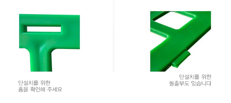 정우마트정육점 이미지