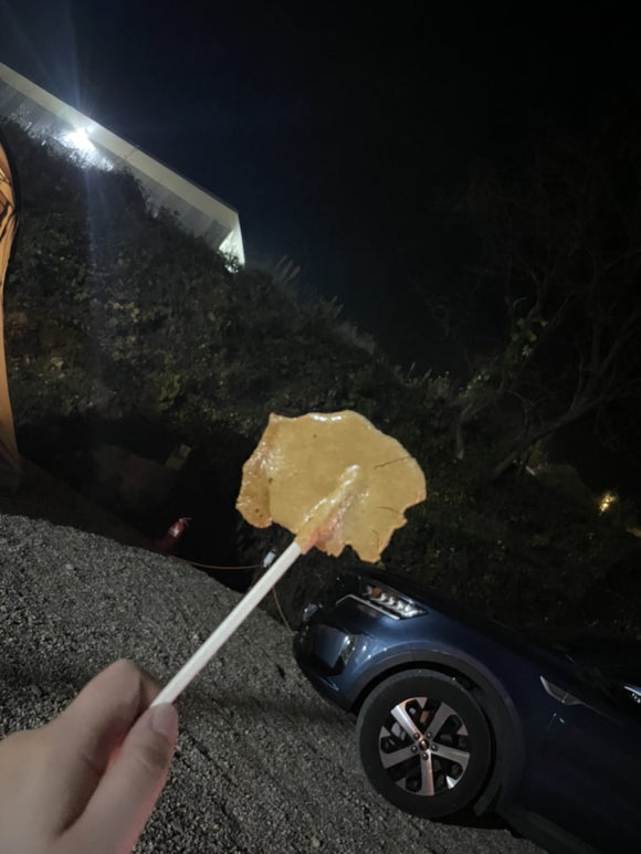 천주봉캠핑장 이미지