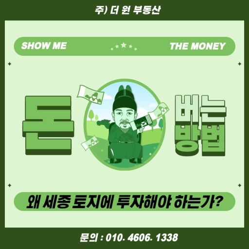 바로건축 이미지