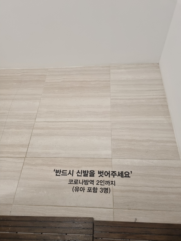 더빌리지캠핑장 이미지