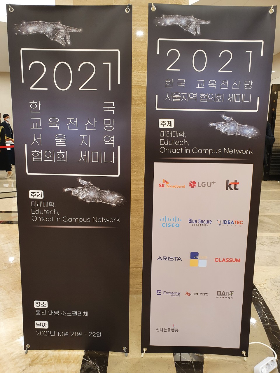 대명시큐리티 이미지