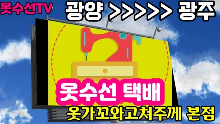 수선마당 이미지