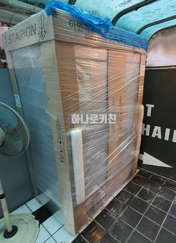 한국통닭석계점 이미지