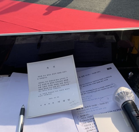 하이넷 자운대 수소충전소 이미지