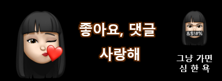 투썸플레이스동래점 이미지