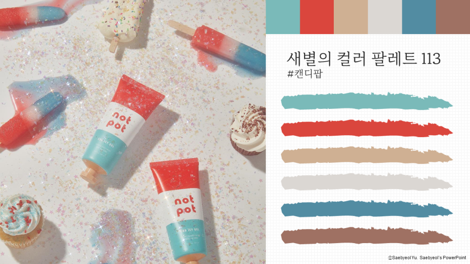 레오버넷(주) 이미지