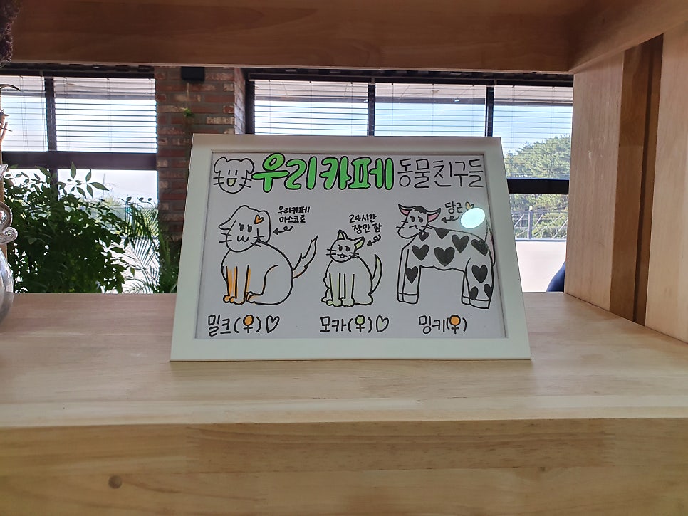 궁평특산물명품관 이미지