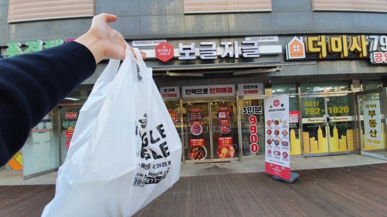 사미사밀 이미지