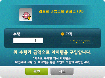 해피유니온 이미지