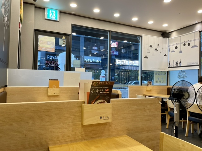 국수나무디오션점 이미지