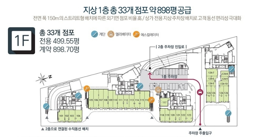코오롱헤어숍 이미지