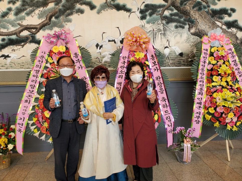 미온바이오(주) 이미지