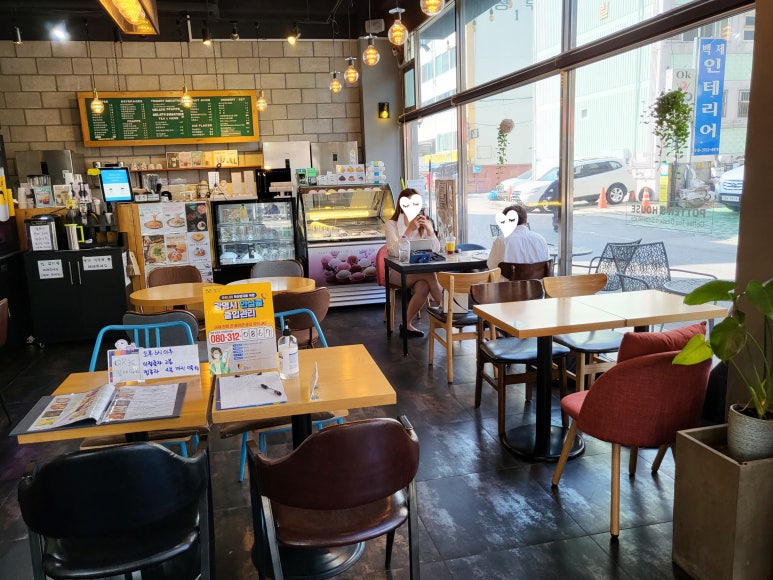 포터스하우스광명 이미지
