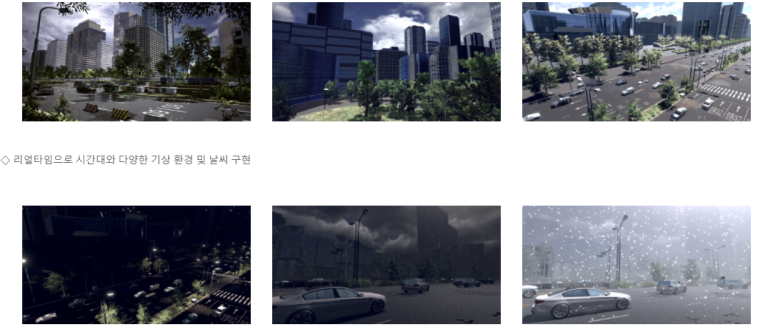 스튜디오 제시 이미지