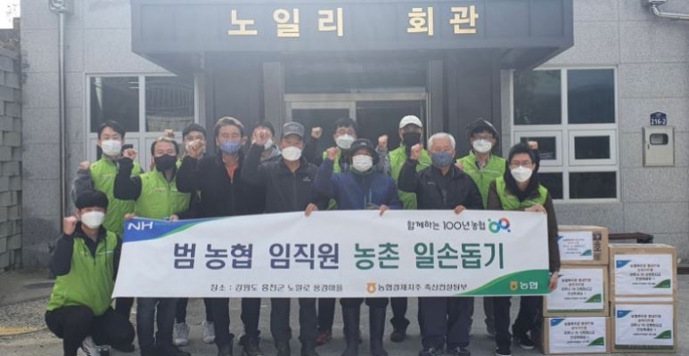대하축산 이미지