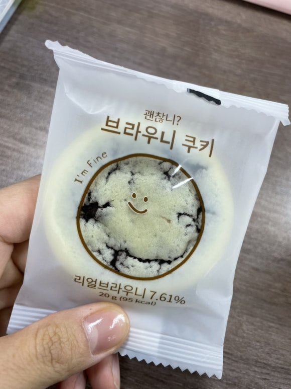 컴포즈커피(진주충무공점) 이미지