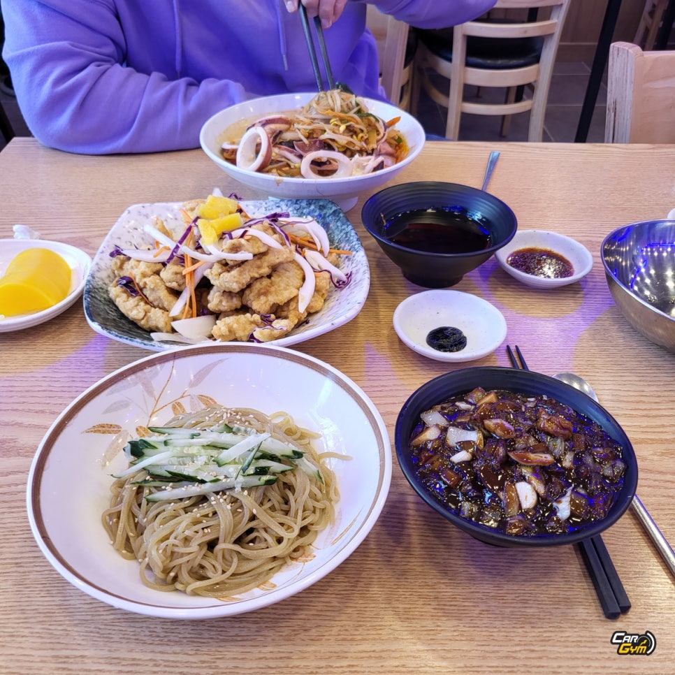 수복반점 이미지