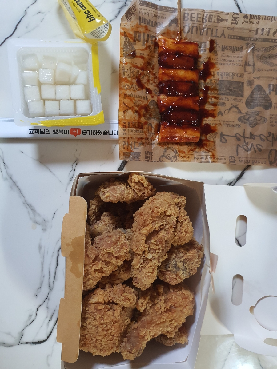 BHC답십리점 이미지