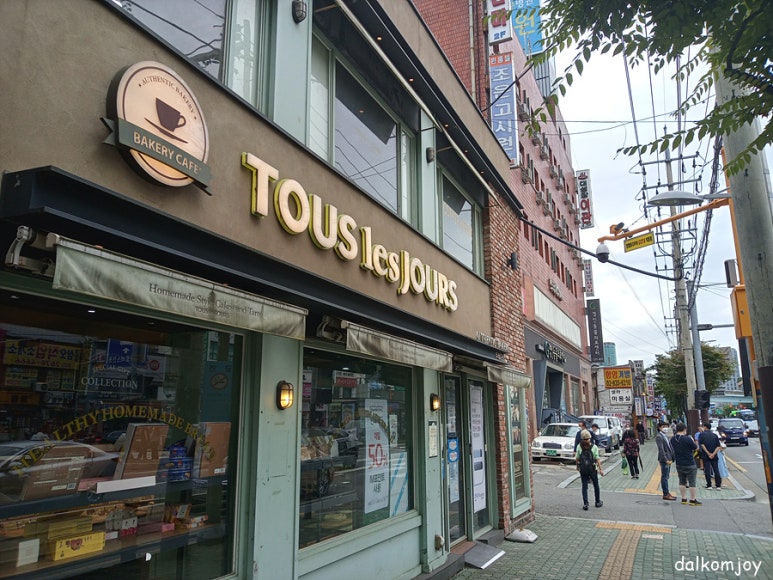 마중게스트하우스 이미지