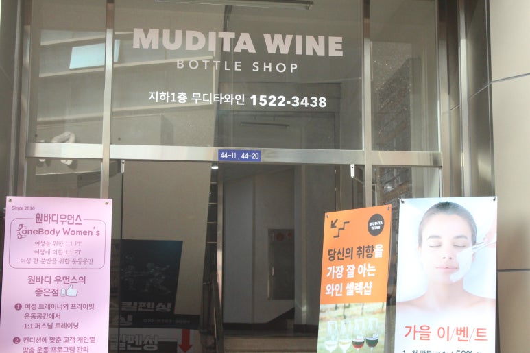 스킬펜싱클럽 이미지