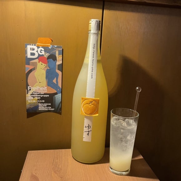 굿도넛 이미지