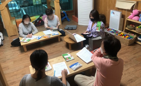 향기나무어린이집 이미지
