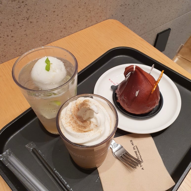 투썸플레이스울산태화강역점 이미지