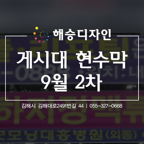 디자인엔승 이미지