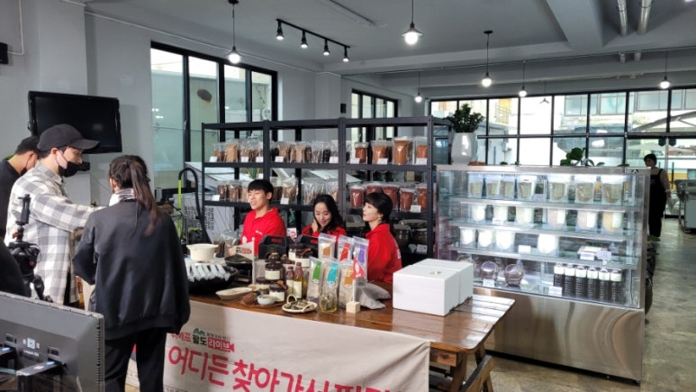 수연유통 이미지