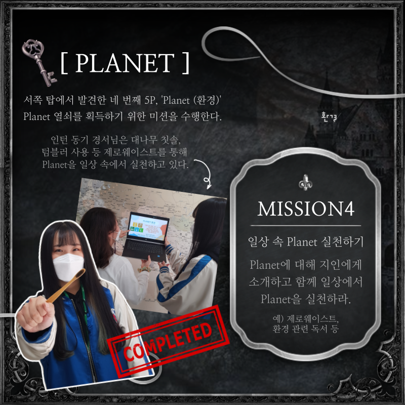 혜진무역 이미지