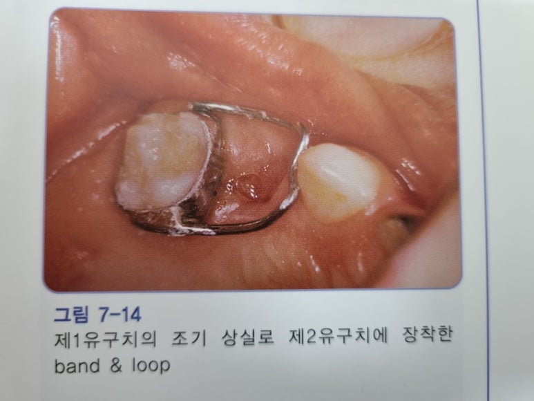 퍼스트민치과의원 이미지