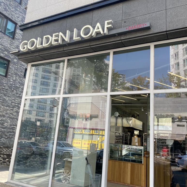 골든로우프 이미지