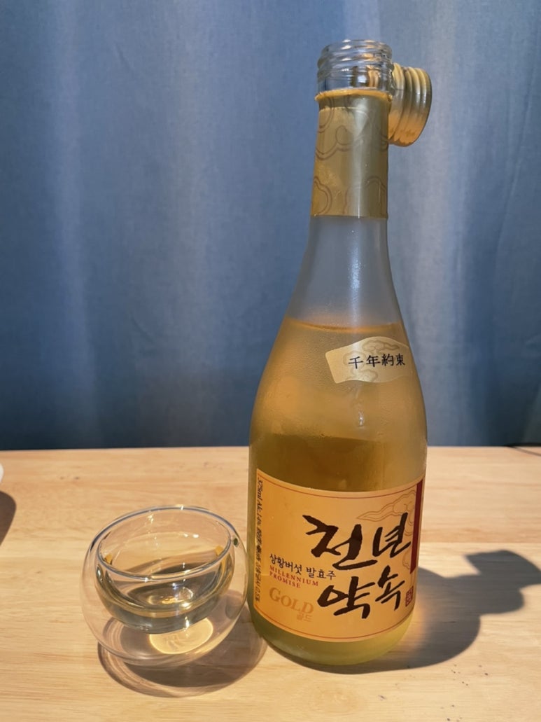 (주)골든골드 이미지