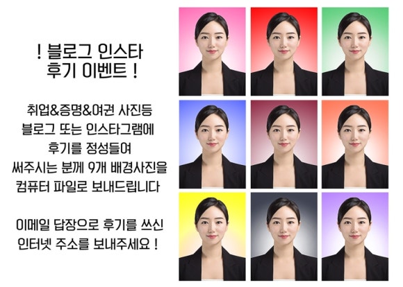 드림캐쳐스튜디오 이미지