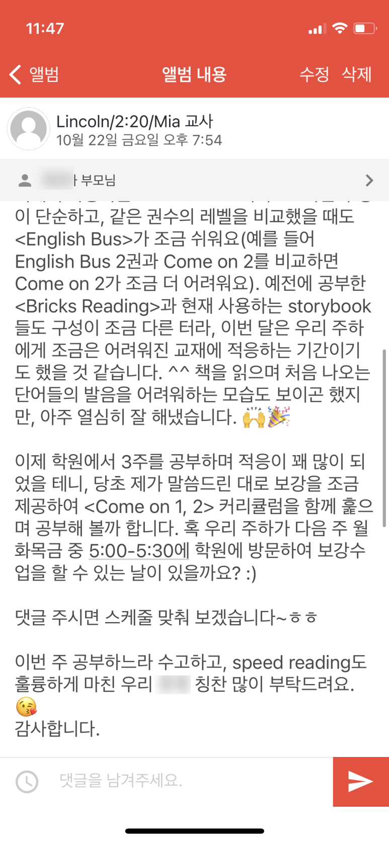 백관 이미지