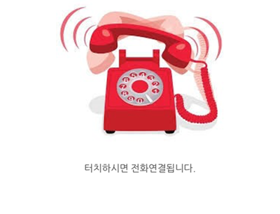 광성카 이미지
