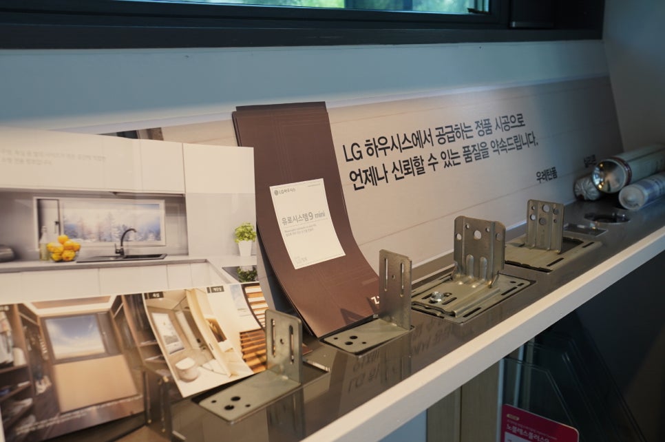 한진시스템 이미지