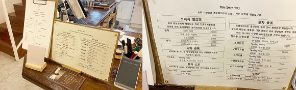 시우 XIU 이미지