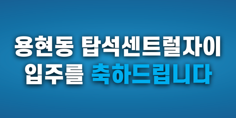 대한공조엘지시스템에어컨삼성시스템에어컨 이미지