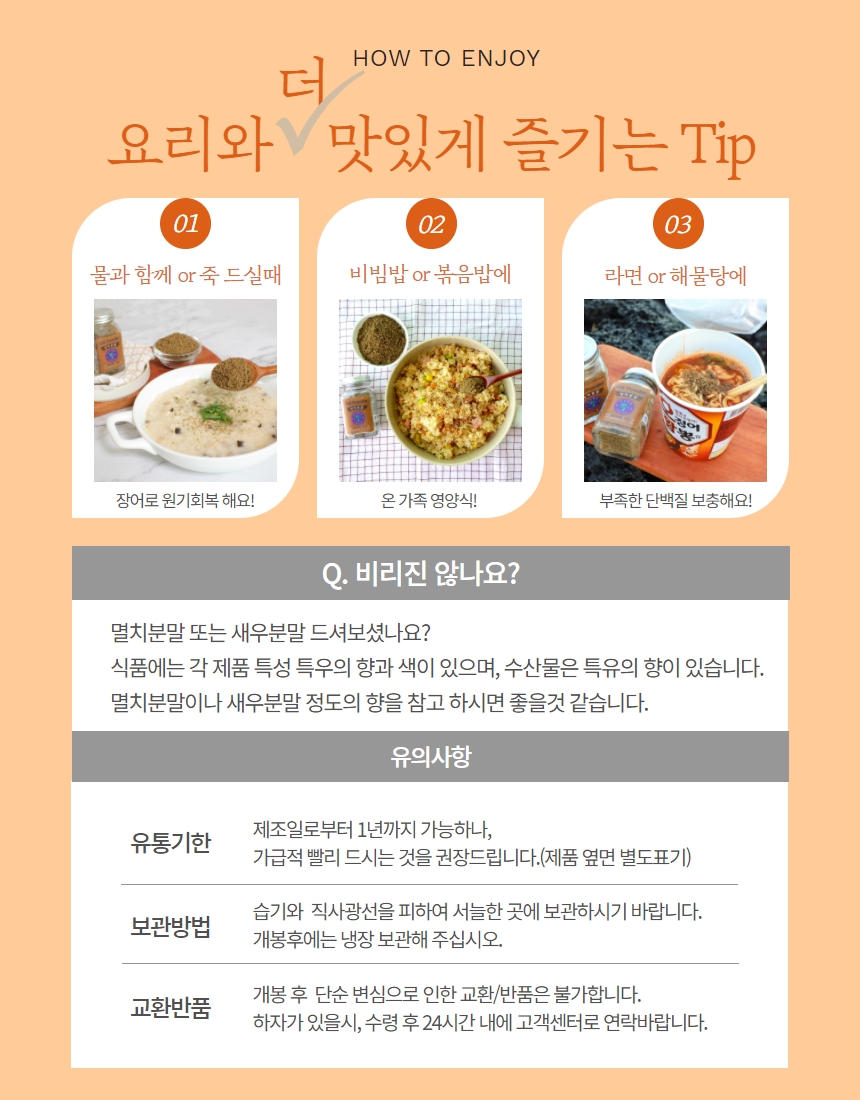 비티나인 이미지