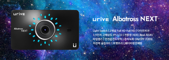 비바(VIVA) 이미지