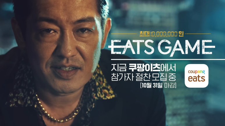 샐러드이츠 이미지