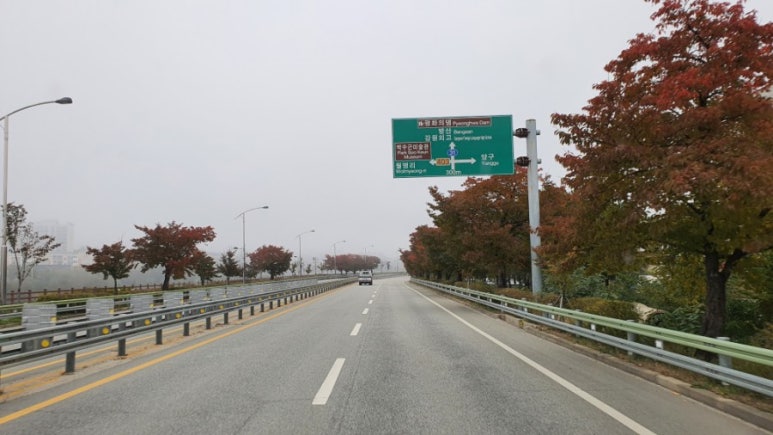 춘천이사&수리 이미지