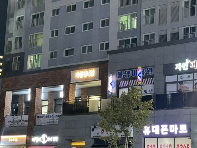 라블링네일 이미지
