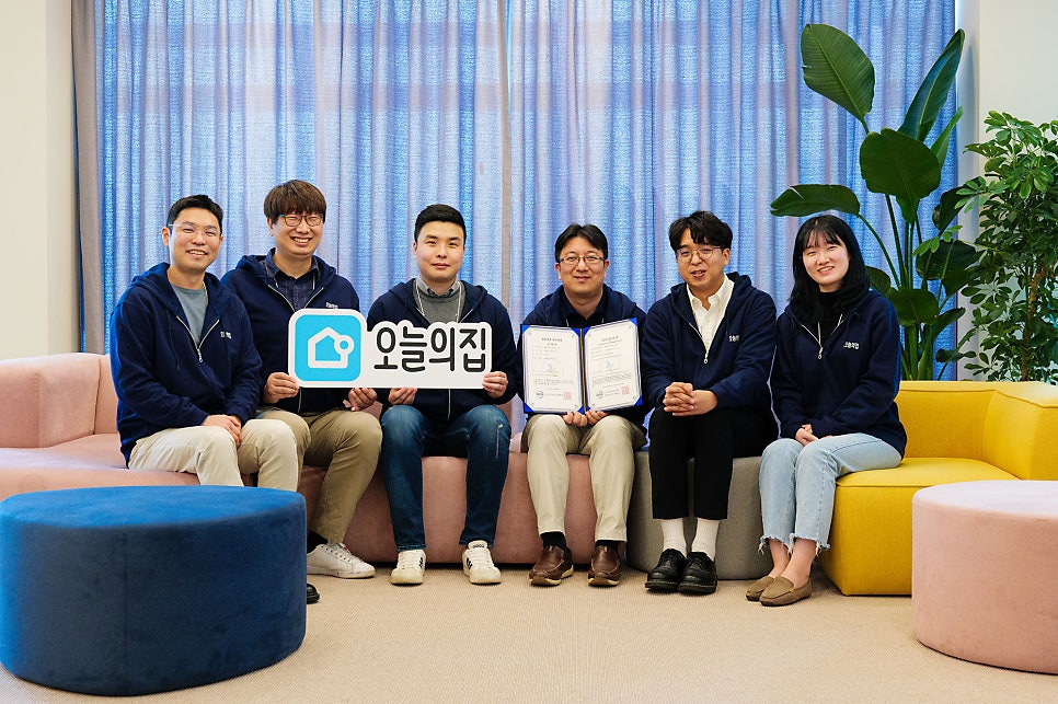 주식회사 버킷플레이스 이미지