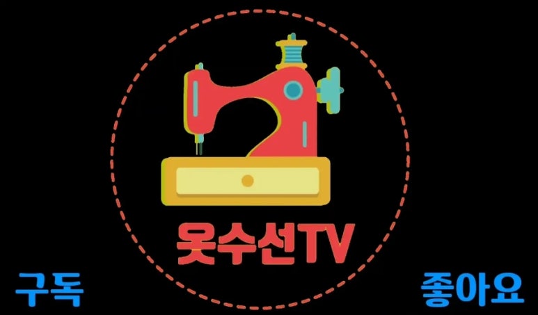 수선마당 이미지