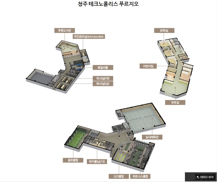 푸르지오아파트 이미지
