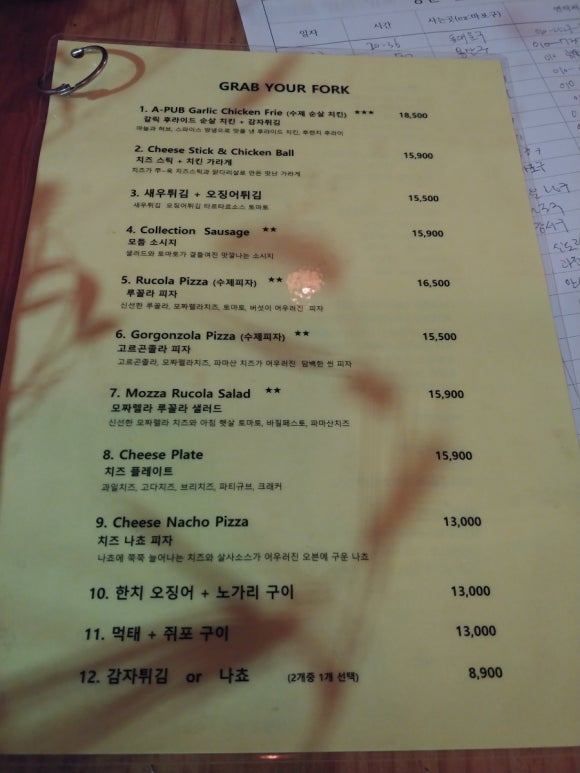 에이펍 이미지