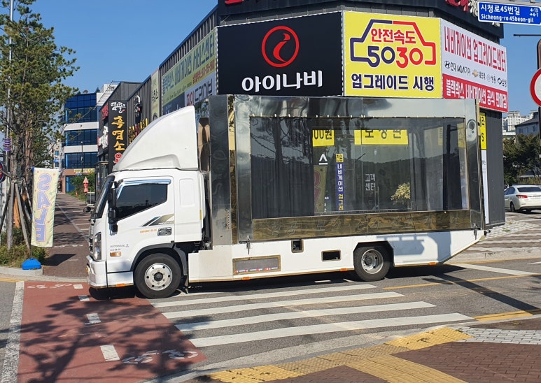 남양카써비스 이미지