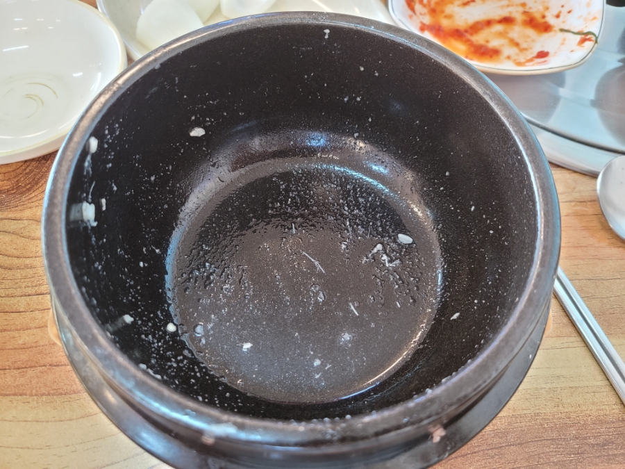 올삼 이미지